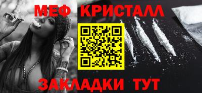 экстази Коммунар