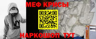 альфа пвп VHQ Конаково