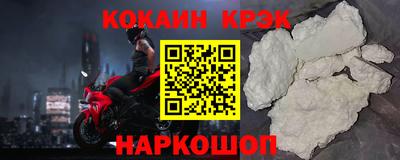 экстази Коммунар