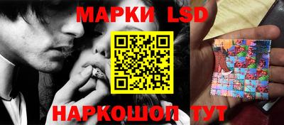 альфа пвп VHQ Конаково
