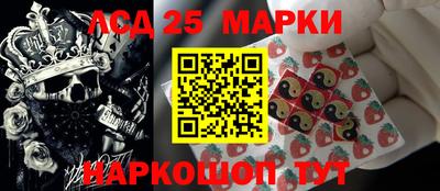 альфа пвп VHQ Конаково