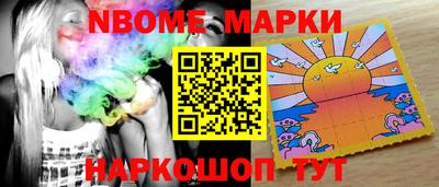 альфа пвп VHQ Конаково