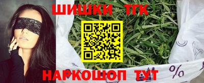 альфа пвп VHQ Конаково