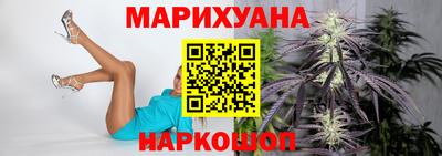 экстази Коммунар