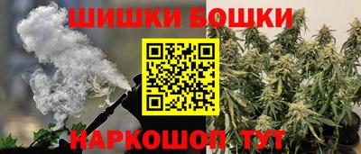 альфа пвп VHQ Конаково