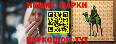 экстази Коммунар