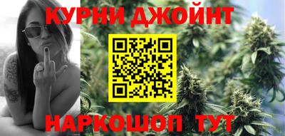 таблы Комсомольск-на-Амуре