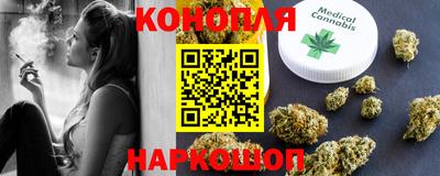 таблы Комсомольск-на-Амуре