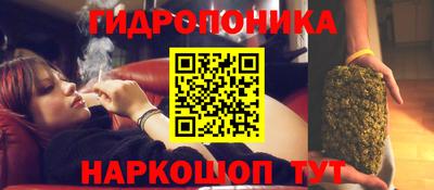 таблы Комсомольск-на-Амуре