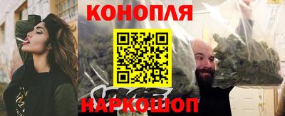 экстази Коммунар