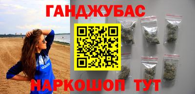 альфа пвп VHQ Конаково