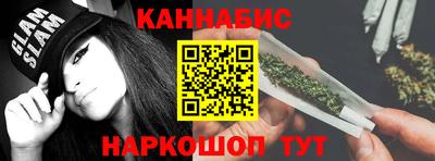 экстази Коммунар