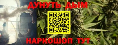 таблы Комсомольск-на-Амуре