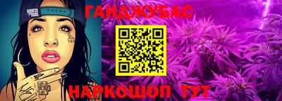 экстази Коммунар