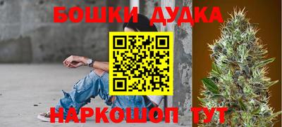 таблы Комсомольск-на-Амуре