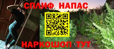 экстази Коммунар