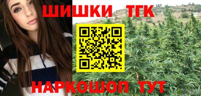 альфа пвп VHQ Конаково