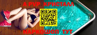 экстази Коммунар