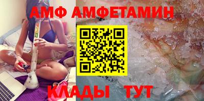 экстази Коммунар