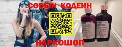 экстази Коммунар