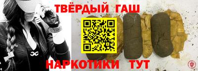 экстази Коммунар