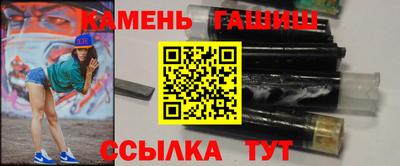 альфа пвп VHQ Конаково