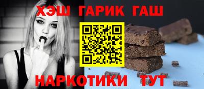 экстази Коммунар