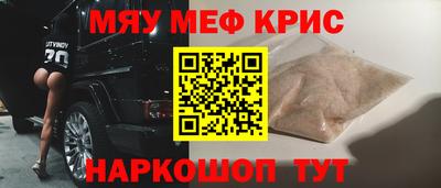экстази Коммунар